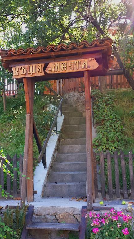Mechta Guest House Koprivshtitsa Exterior foto
